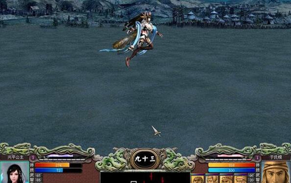 三国群英传7九十九存档|三国群英传7九十九历史新武将（含项羽刘邦） 下载