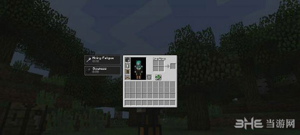 我的世界潜水装备MOD|我的世界1.12.2简单的潜水装备MOD 下载