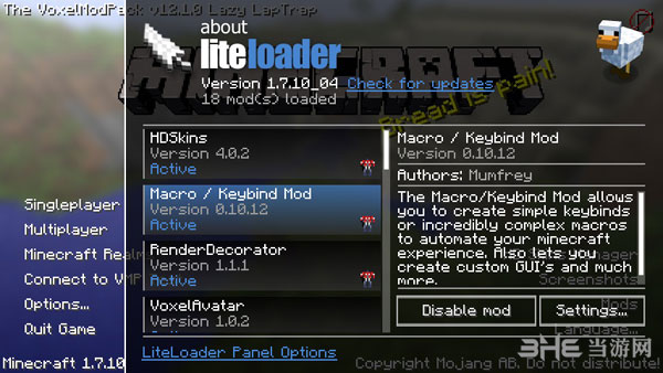 我的世界全版本LiteLoader整合包MOD 下载