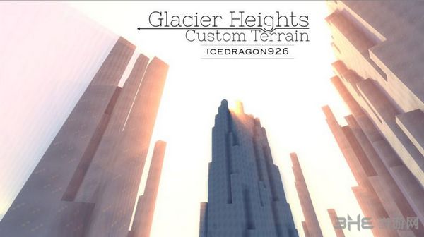 MCGlacierHeights冰川地图MOD|我的世界GlacierHeights冰川地图MOD 下载