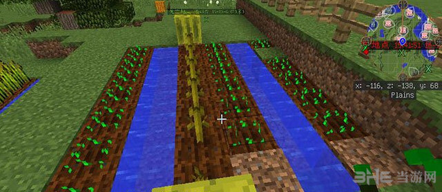 我的世界1.10.2简单的收获MOD 下载