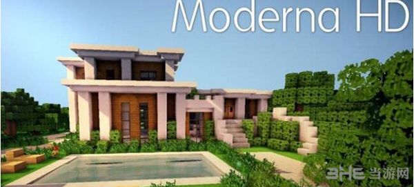 MC1.7.10-1.8.9现代化材质包MOD|我的世界1.7.10-1.8.9现代化材质包MOD 下载