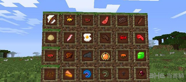 我的世界v1.10.2食物扩充MOD 下载