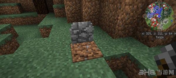 MC1.10.2死亡墓碑MOD|我的世界1.10.2死亡墓碑MOD 下载