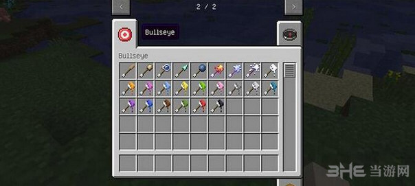 我的世界1.9.4靶心MOD 下载