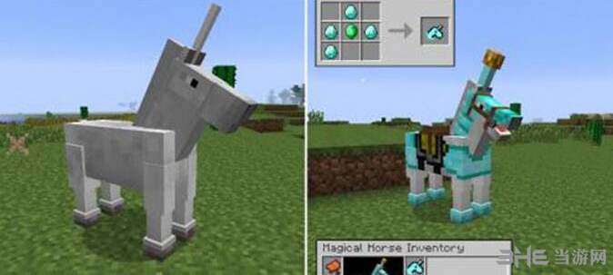 我的世界1.7.10终极独角兽MOD 下载