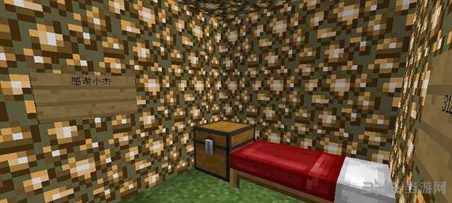 我的世界名侦探命案2地图包 下载