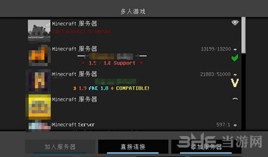 我的世界1.8win10纹理材质包 下载