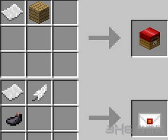 我的世界1.8.9村庄盒子Mod 下载