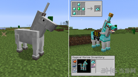 我的世界独角兽MOD [1.7.10/1.8]下载
