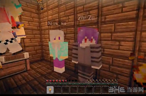 我的世界锁链岛I被遗忘的庇护所 下载