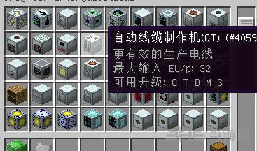 我的世界1.7.10格雷科技MOD v6.00.49下载