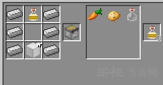 我的世界1.7.10炒菜世界MOD 下载