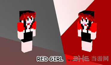 我的世界大红色女孩皮肤MOD 1.21下载