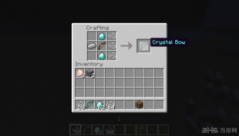 我的世界1.4.5更多弓MOD 下载