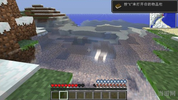 我的世界1.4.2灵活行动客户端ModLoader版MOD 下载