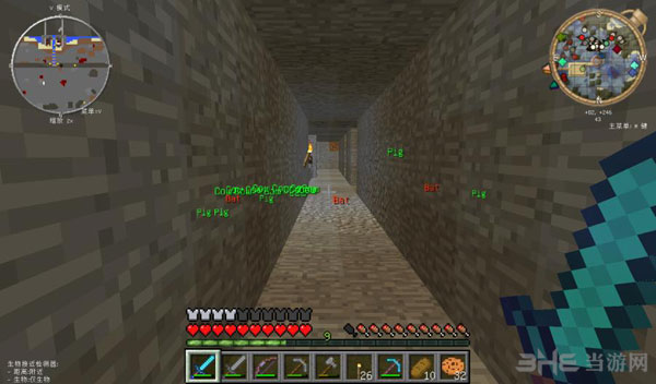 我的世界1.6.2实体接近探测器MOD 下载