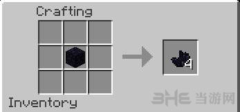 我的世界1.7.2黑曜石王国MOD 下载