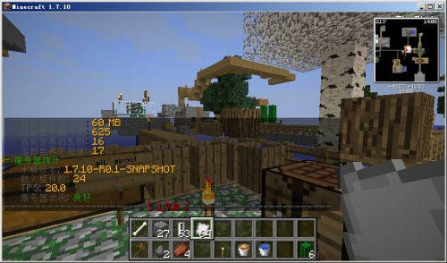 我的世界1.7.10双重快捷栏MOD 下载