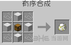 我的世界背包mod1.7.10|我的世界1.7.10背包MOD 下载
