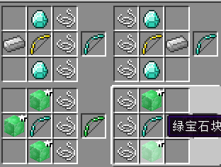 我的世界1.7.10更多弓2MOD 下载