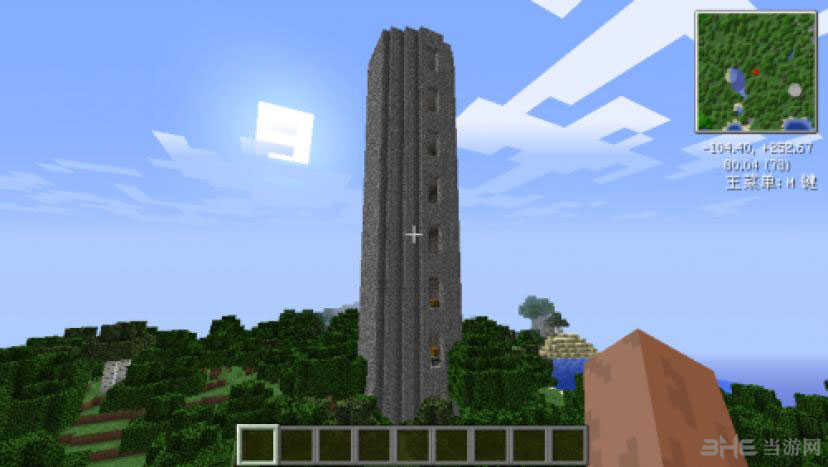 我的世界战斗高塔mod|我的世界1.6.4战斗高塔MOD 下载