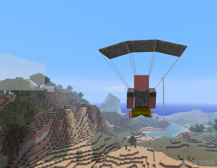 我的世界1.6.4降落伞MOD 下载