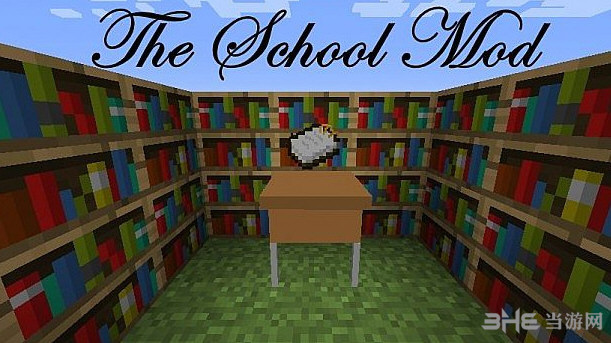 我的世界学校MOD下载|我的世界学校MOD 下载