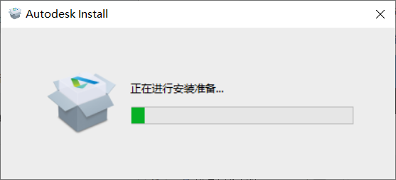 AutoCAD 2022中文版下载安装教程-3