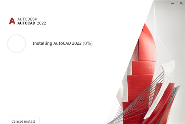 AutoCAD 2022中文版下载安装教程-7