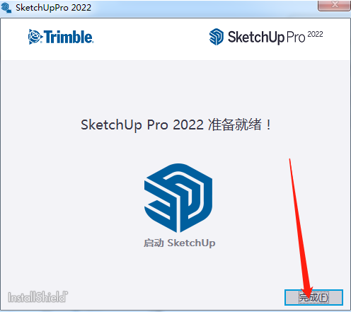 SketchUp 2022中文版下载安装教程-4