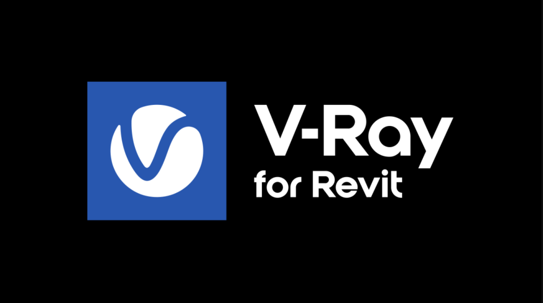 VRay 5.2 for Revit下载安装教程-1