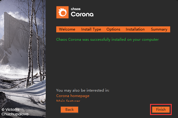 CR9.0渲染器 Chaos Corona9 for 3ds Max下载安装教程-8