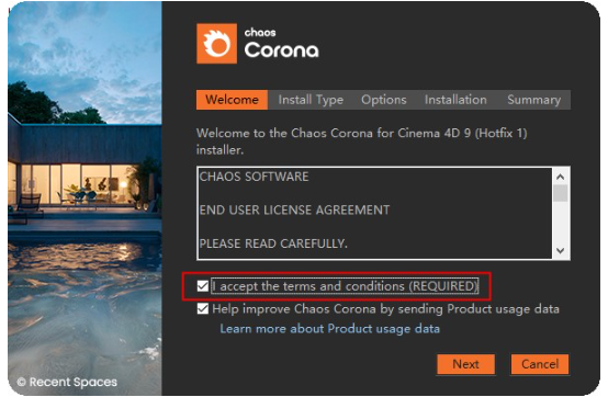 CR9.1渲染器 Chaos Corona 9 for Cinema 4D下载安装教程-4