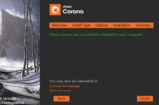 CR9.1渲染器 Chaos Corona 9 for Cinema 4D下载安装教程-8