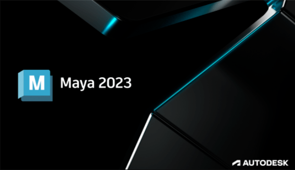 Autodesk Maya 2023.3中文版下载安装教程-1
