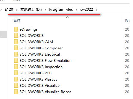 SolidWorks破解版SolidWorks 2022下载安装教程-26