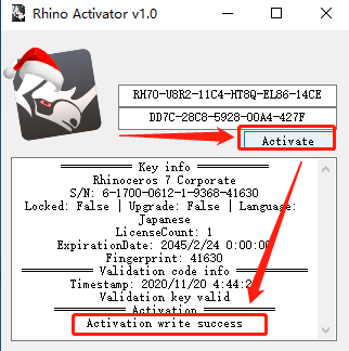 犀牛软件 Rhino 8 WIP 开发版下载 安装教程-8