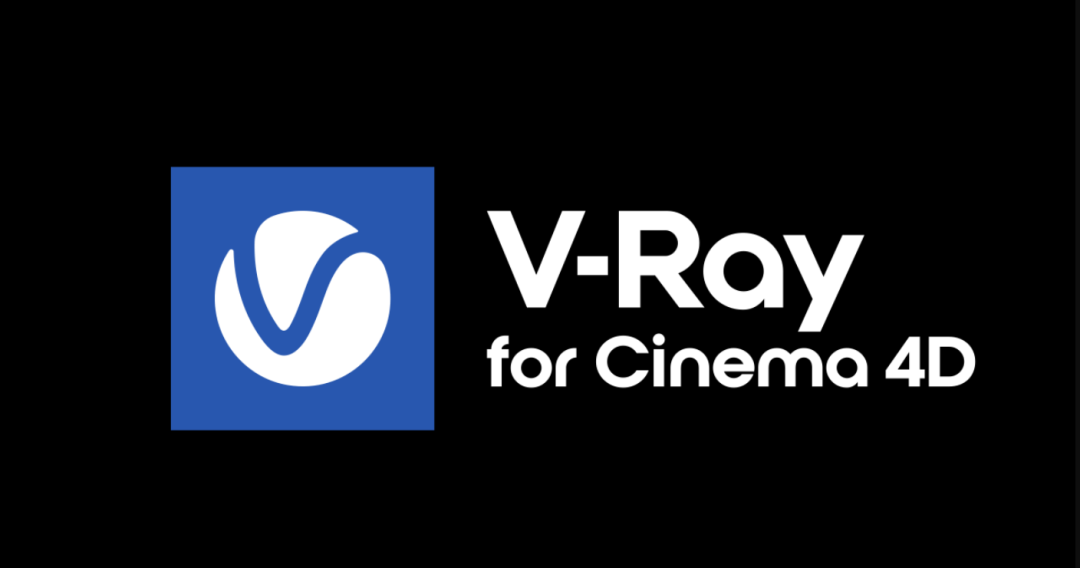 VRay6 for C4D下载 VRay6 for Cinema 4D渲染器安装教程-1