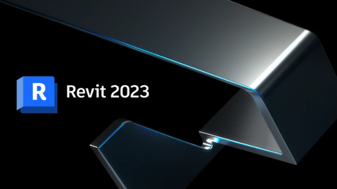 BIM软件 Autodesk Revit 2023下载 安装教程-1