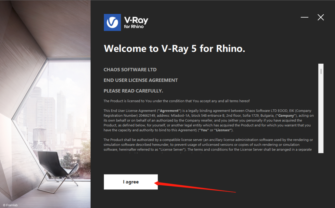 V-Ray 5.2 for Rhino下载安装教程-1