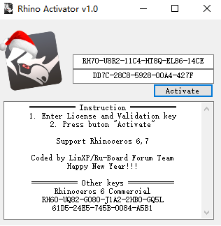 犀牛Rhino 7.26完整版下载 安装教程 支持VRay 6 渲染器-9