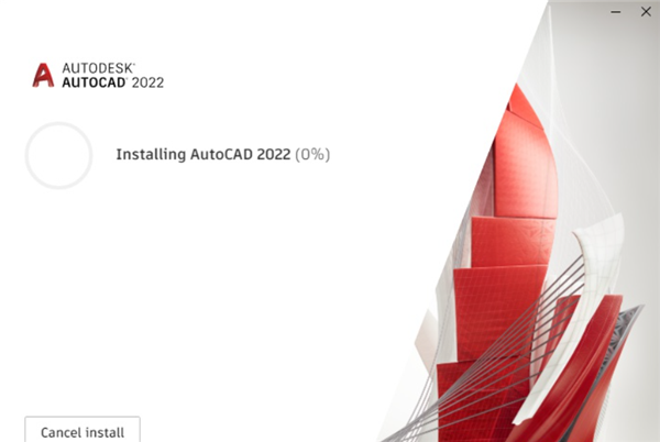 Auto CAD 2022中文版下载安装教程-7