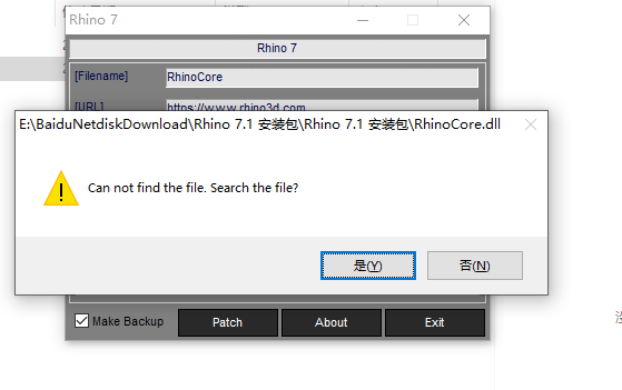 犀牛软件Rhino 7.12下载安装教程-4