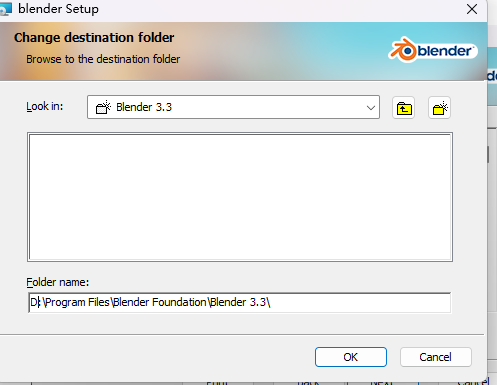 Blender 3.3中文版免费下载安装教程-9