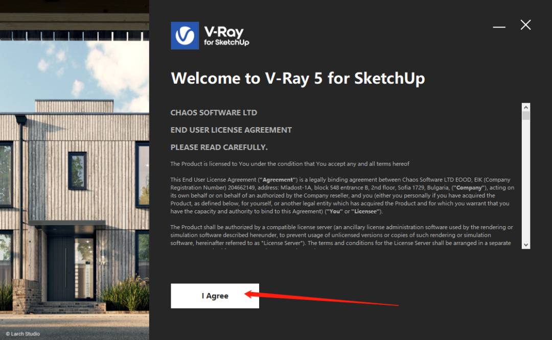 V-Ray 5.1 for SKetch Up下载安装教程-1