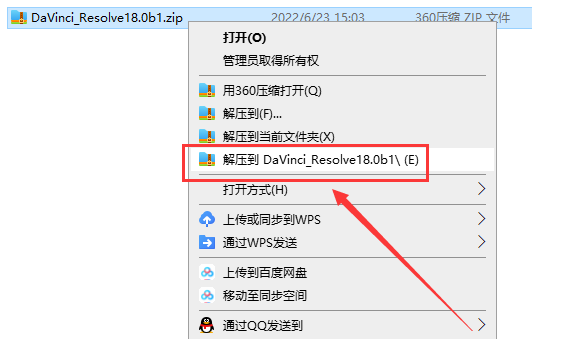 达芬奇调色软件DaVinci Resolve 18免费下载 安装教程-2