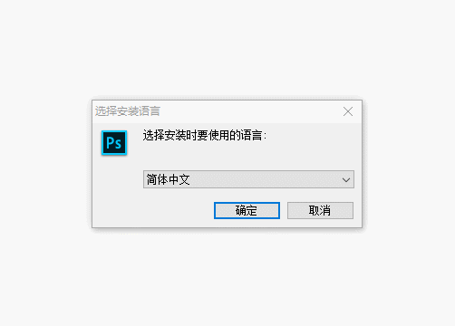PS扩展面板Extensions Plus For PS插件合集下载-1