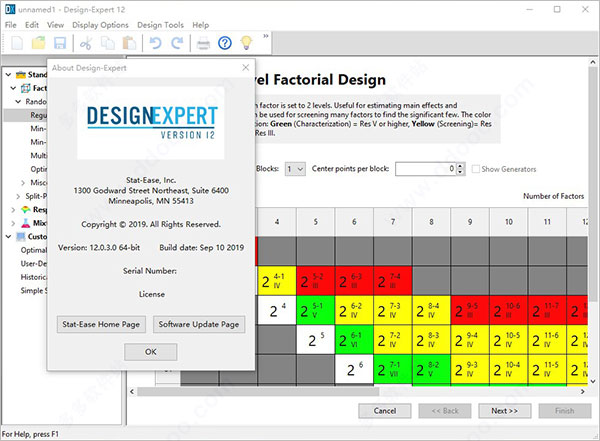design expert12激活码 附安装教程design expert 12注册机下载-9