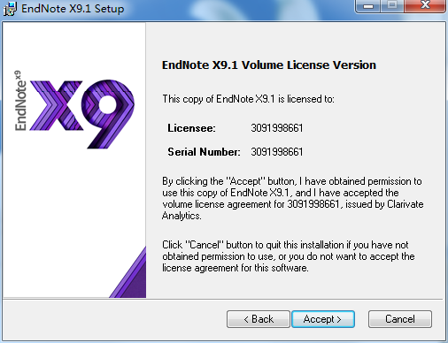 科研必备软件Endnote X9.1中文版免费下载+破解安装教程-3